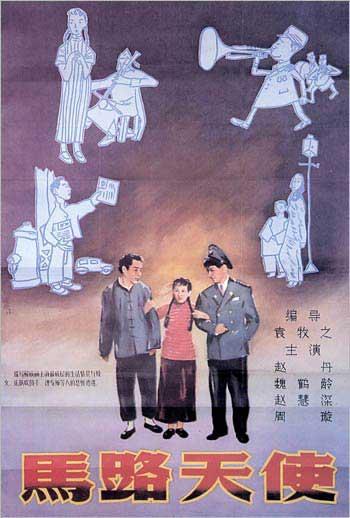 大学学位证有用吗