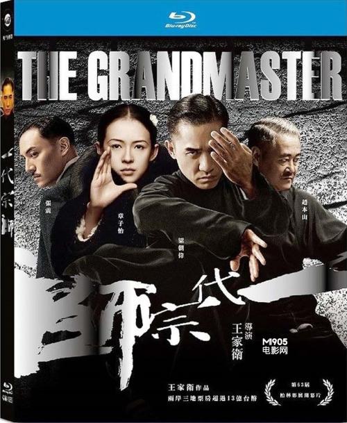 不动产两证合一流程